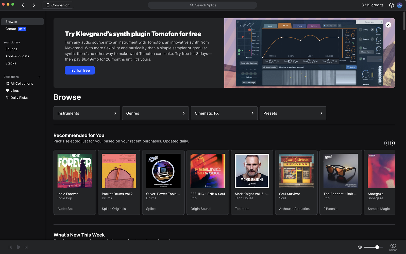 Now available on Splice